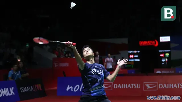 Anthony Sinisuka Ginting: Daihatsu Indonesia Masters 2024