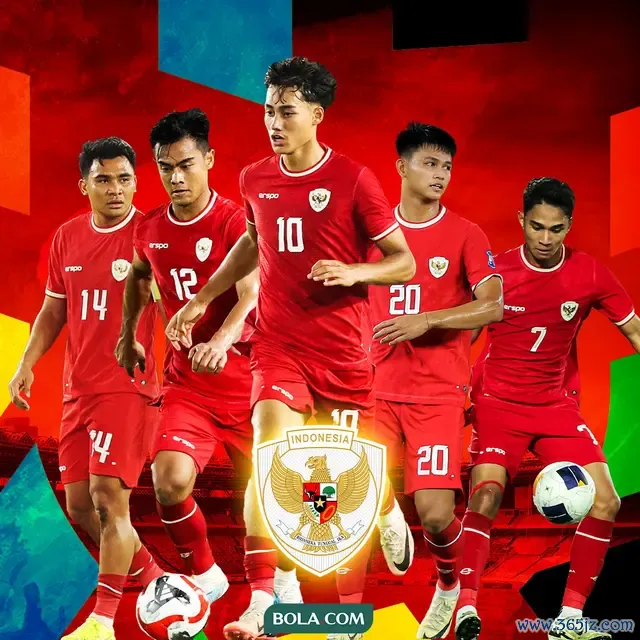 Piala AFF 2024 - Pemain Timnas Indonesia: Asnawi Mangkualam, Pratama Arhan, Rafael Struick, Hokky Caraka, Marselino Ferdinan