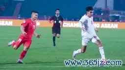 Timnas Indonesia akhirnya menelan kekalahan di pertandingan ketiga grup B Piala AFF 2024. Berhadapan dengan Timnas Vietnam, Skuad Garuda tumbang dengan skor tipis 1-0. (Dok.PSSI)